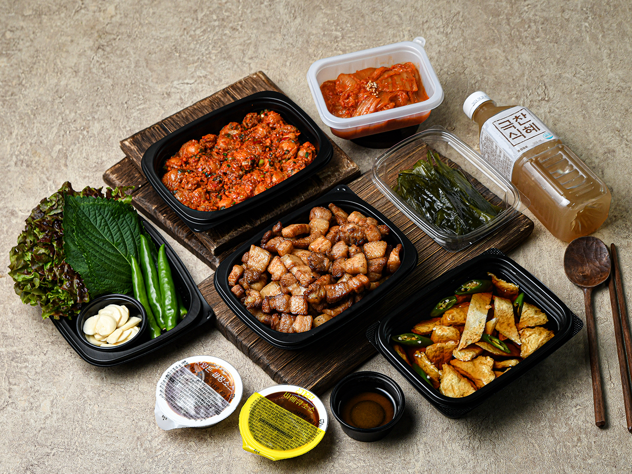 기분 좋은 한상 (500g)