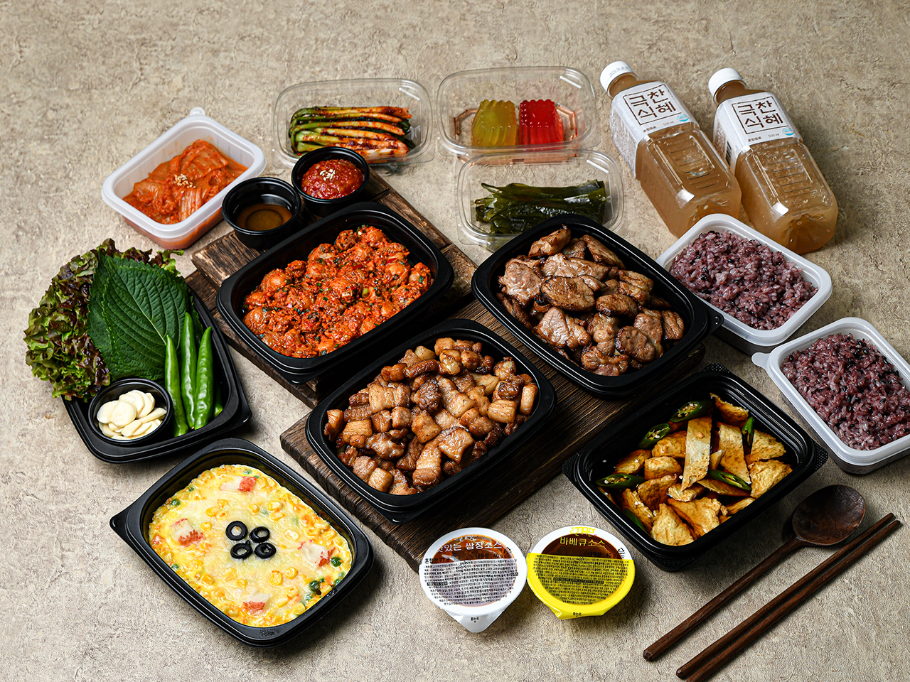 찬과 고기 선물 박스 (1kg)