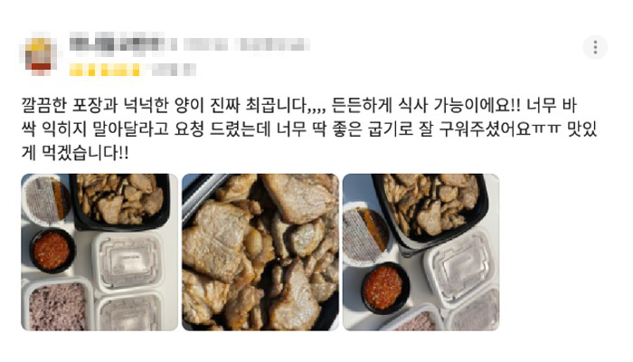 리뷰1